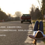 ҡͷβһ